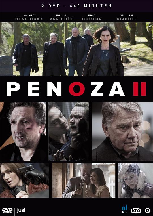 PenozaSeason2�������
