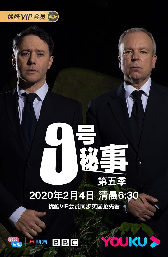 9�����µ��弾�������