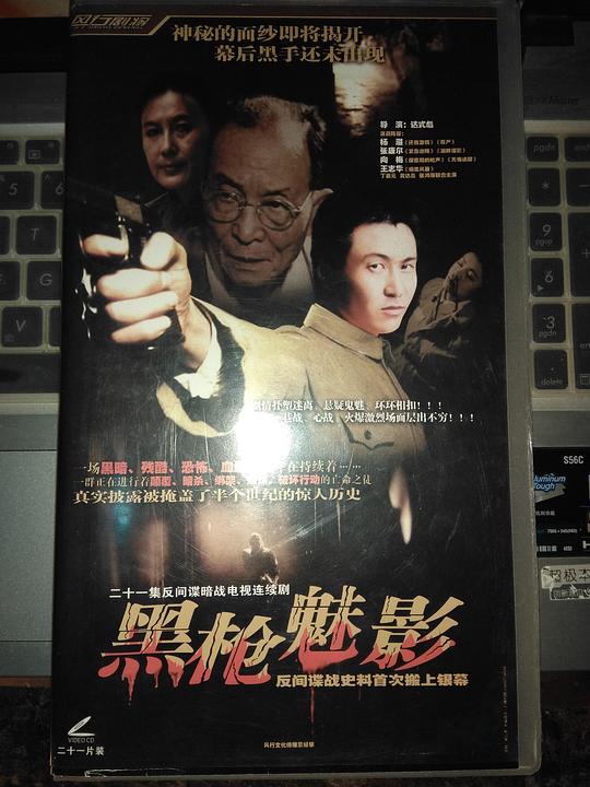 ��ǹ��Ӱ�������