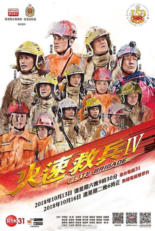 ���پȱ�IV�������