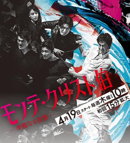 ����ɽ���������ĸ���������