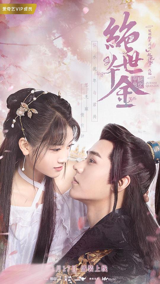 ����ǧ���һ���������