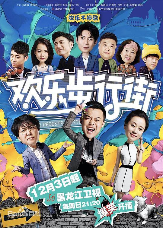 ���ֲ��н־������