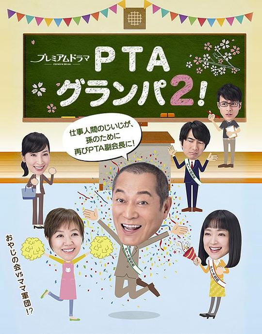 PTAүү2���������