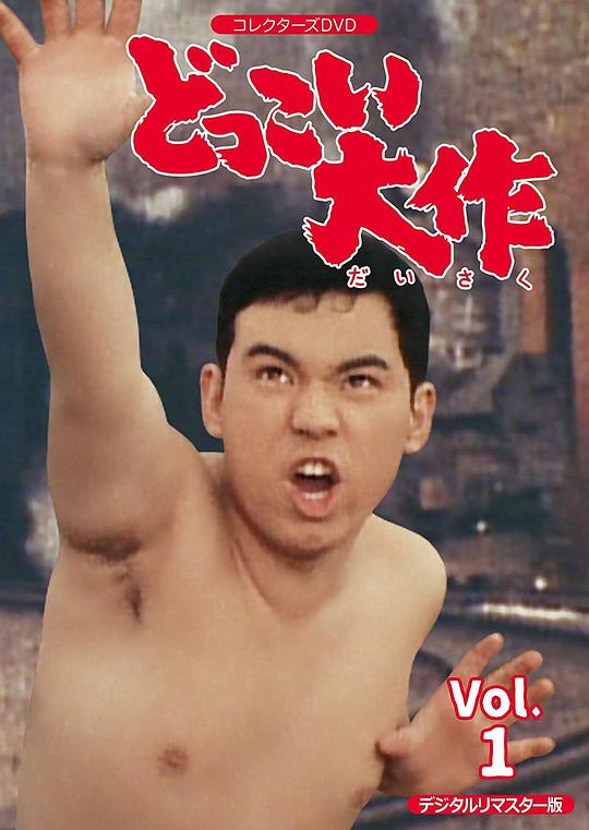 �ɤä��������������