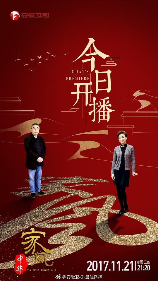 �ҷ��л��������