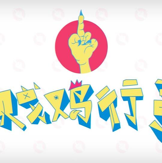 �������µڶ����������