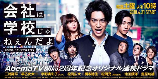 ��˾����ѧУ�������