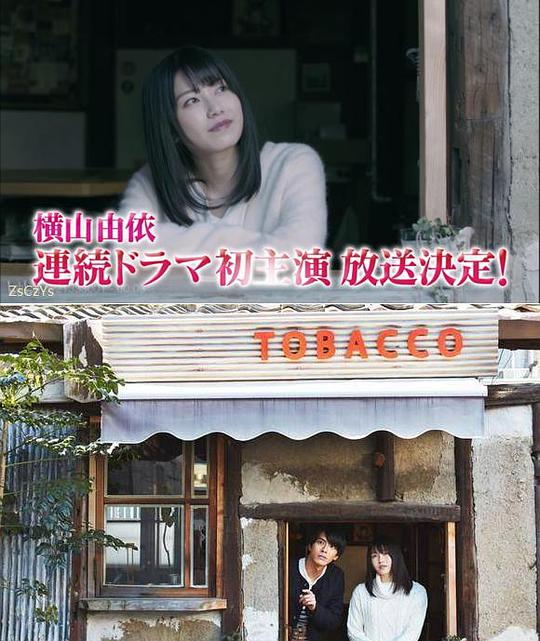 �װͰ͵�����С��������