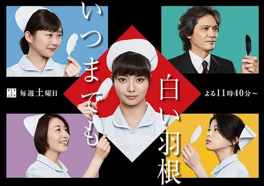 ��Զ�İ���ë�������