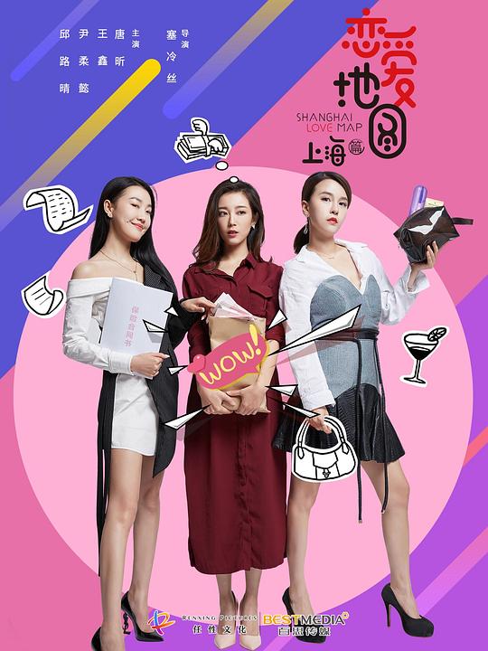 ������ͼ�Ϻ�ƪ�������