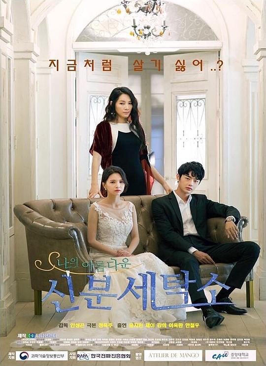 ������ϴ�µ�������