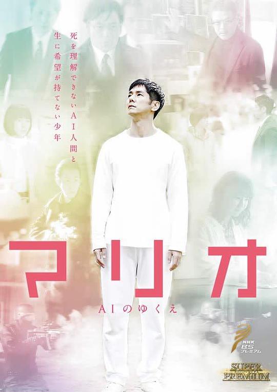 Mario��AI��ȥ��������