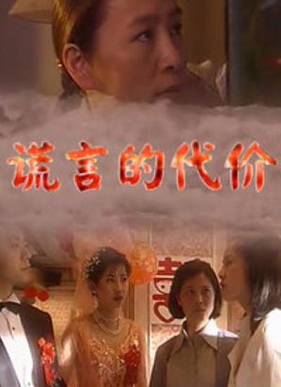 ���ԵĴ��۾������