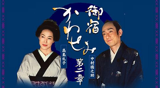 ���ޤ��碌�ߡ��ڶ��¡��������