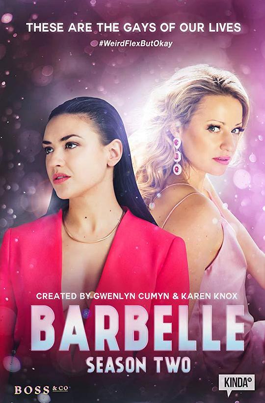 Barbelle��һ���������