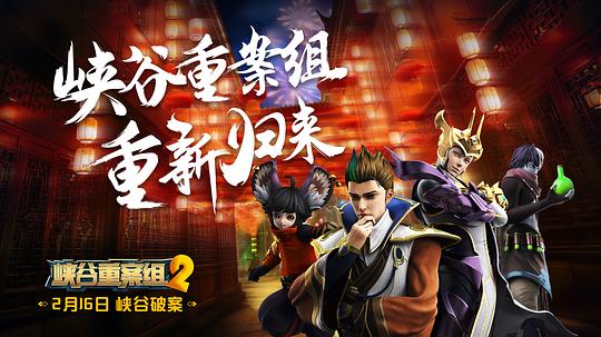 Ͽ���ذ����2���������