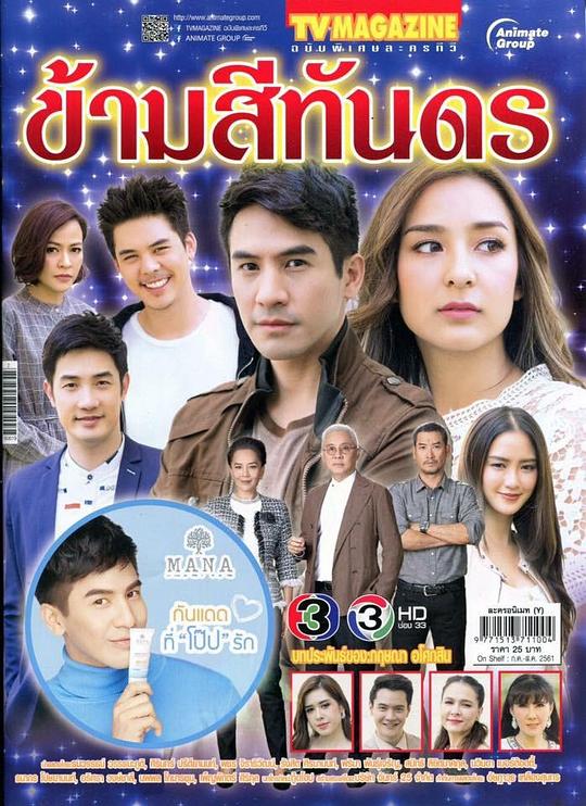 ��Խ��������