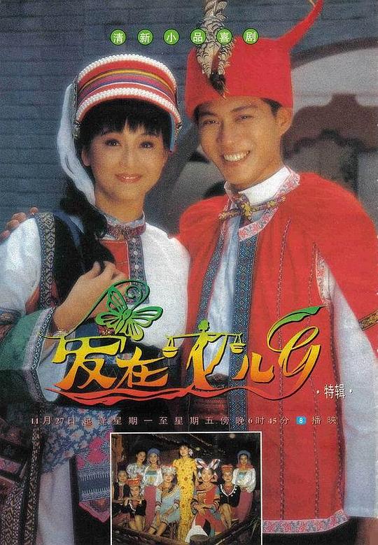 ����Ů����������