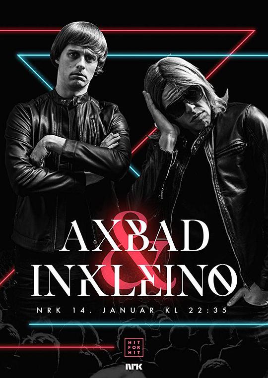 Hitforhit�������