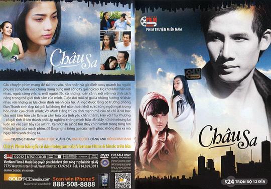 ��ɳ�������