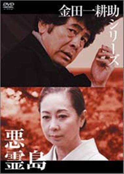 ���鵺�������