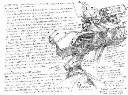 ICE�������