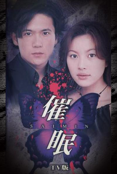 ����TV��������