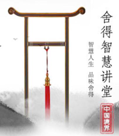 ����ǻ۽��õ�һ���������