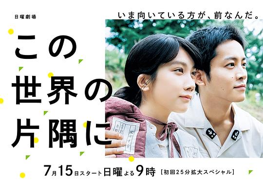 ��������Ľ���������