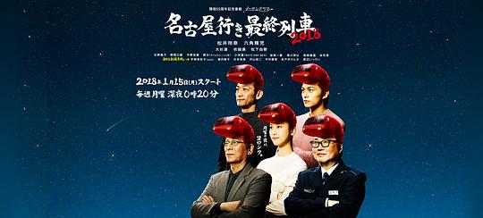 ���������ݵ�ĩ���г�2018�������