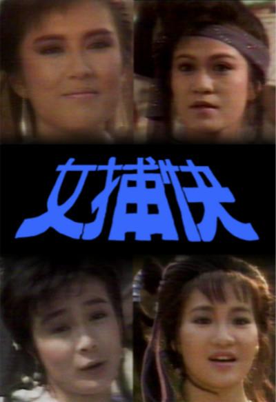 Ů����������