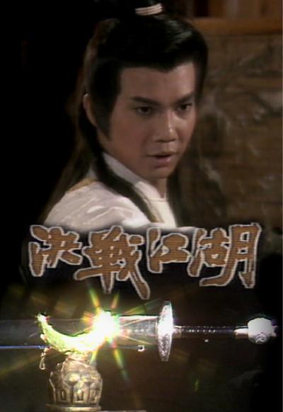 ��ս�����������