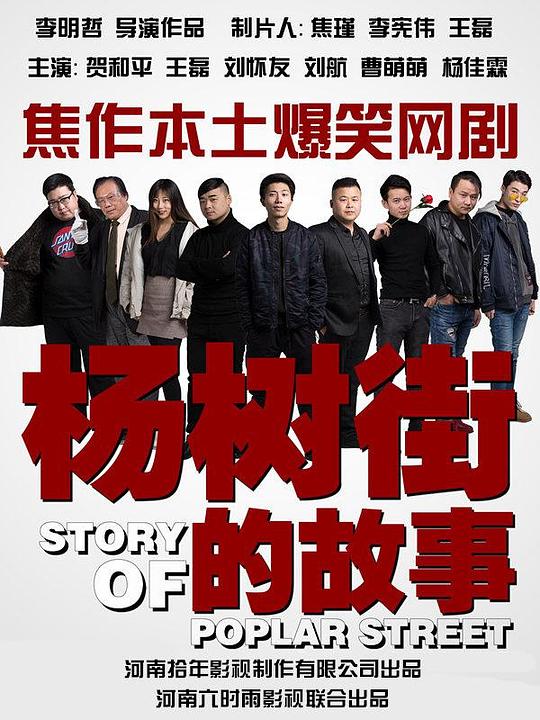 �����ֵĹ��¾������