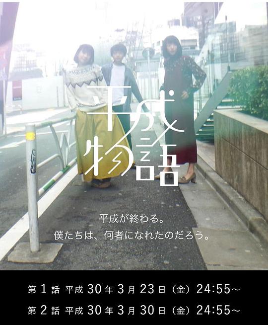 ƽ������������