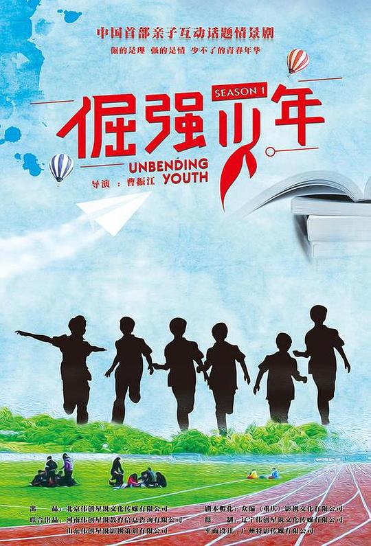 ��ǿ����������