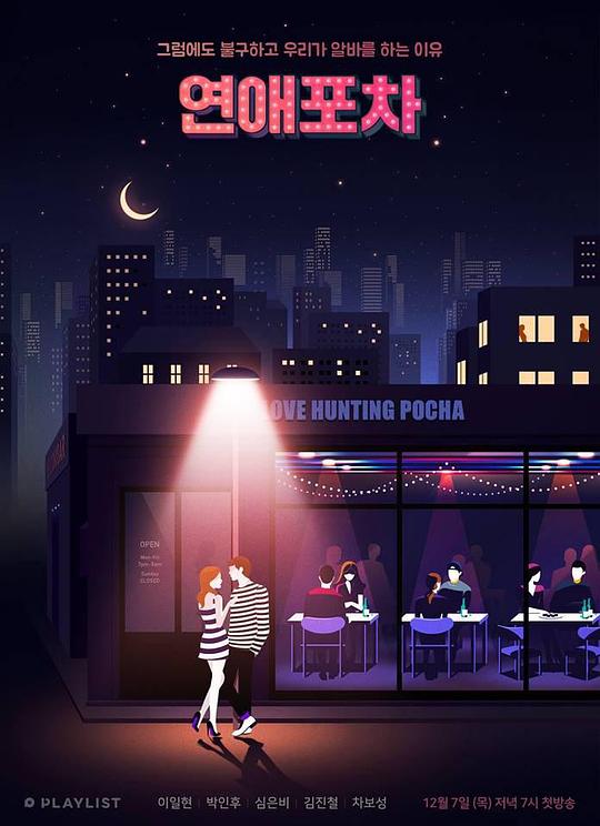 ����·��̯�Բ����������