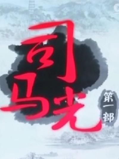 �ټҽ�̳˾�����һ���������