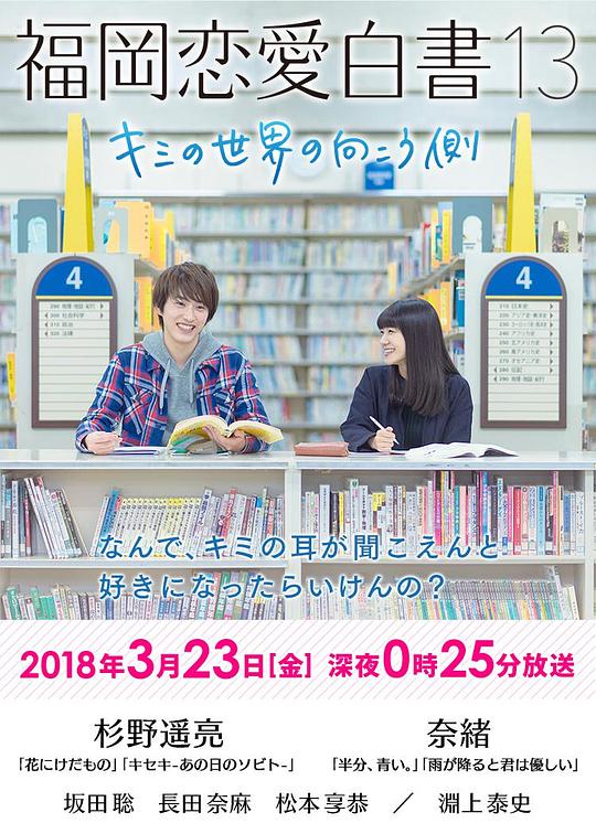 ������������13������������һ��������