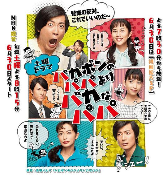 ��ɵ���İְָ�ɵ�İְ־������