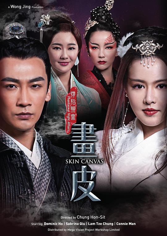 ������ի����Ƥ�������