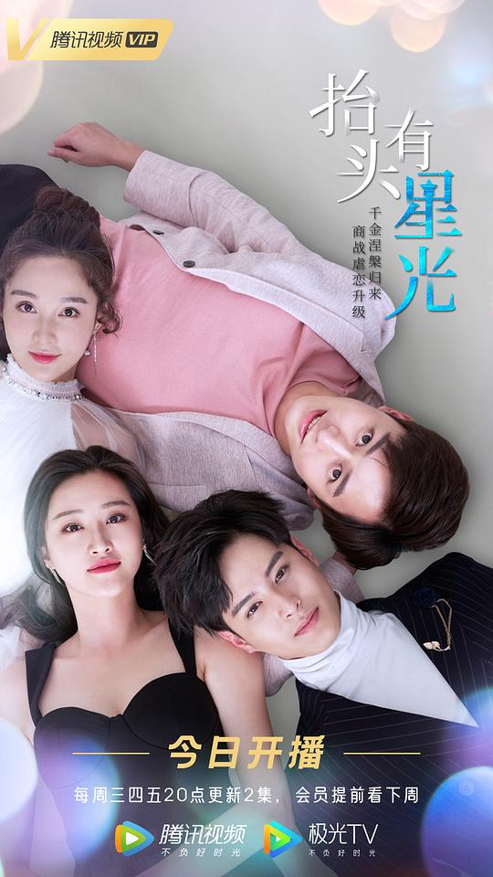 ̧ͷ���ǹ�������