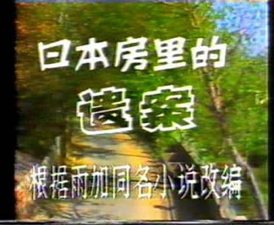 �ձ�������Ű��������