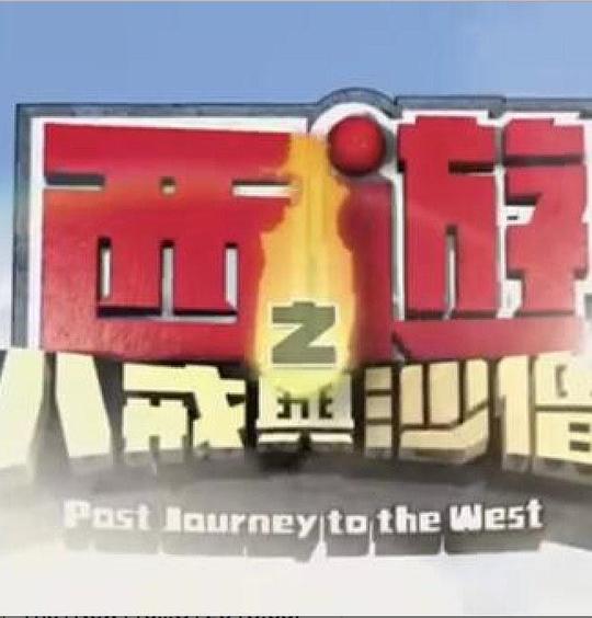 ���μ�֮�˽���ɳɮ�������