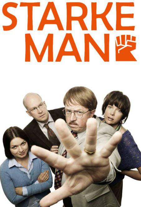 StarkeMan�������