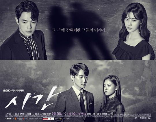 ʱ��������