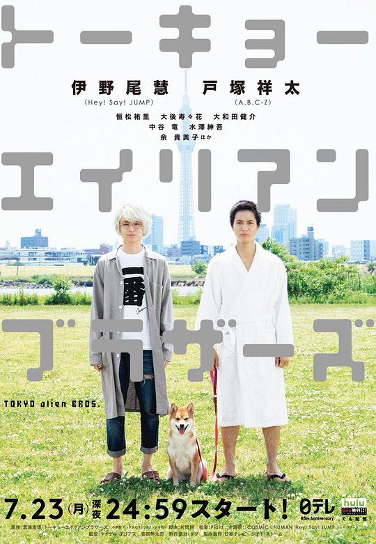 �����������ֵܾ������