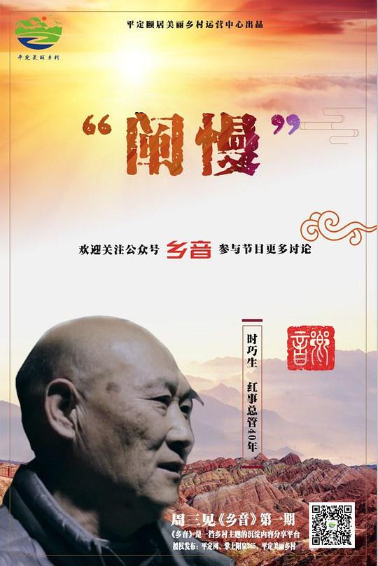 ����-��ʧ�������˾������