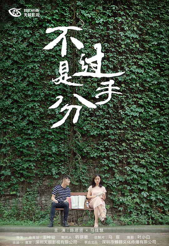 �����Ƿ��ֵ�һ���������