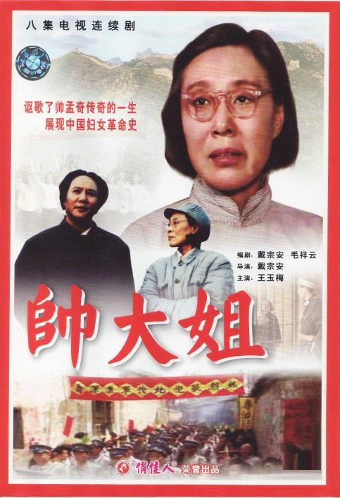 ˧���������